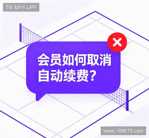 常见疑问集
